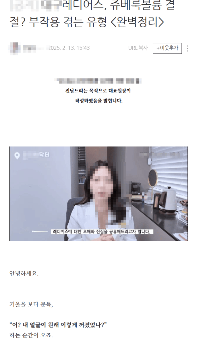 아트유브랜딩 예시